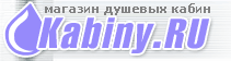 Kabiny.ru - магазин душевых кабин. Тел. (495)411-99-79