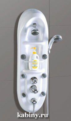 Nautico N-8002
